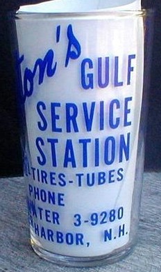 Huston's Gulf Service Station